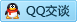 QQ在线咨询122736358